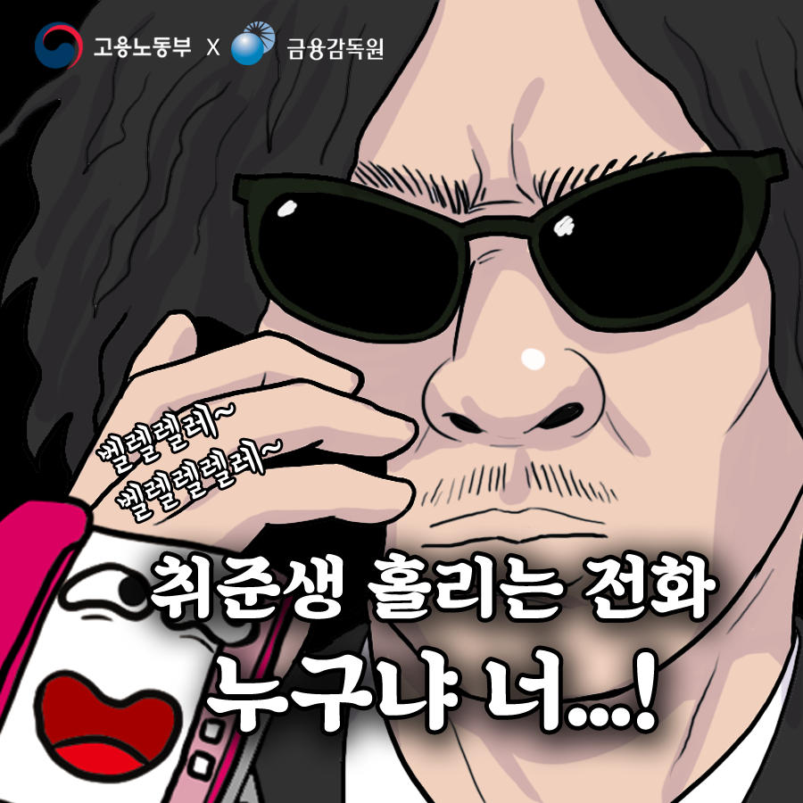 0_정사각.png