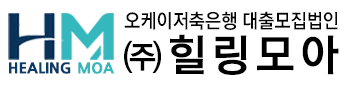 logo-HM(큰규격).png
