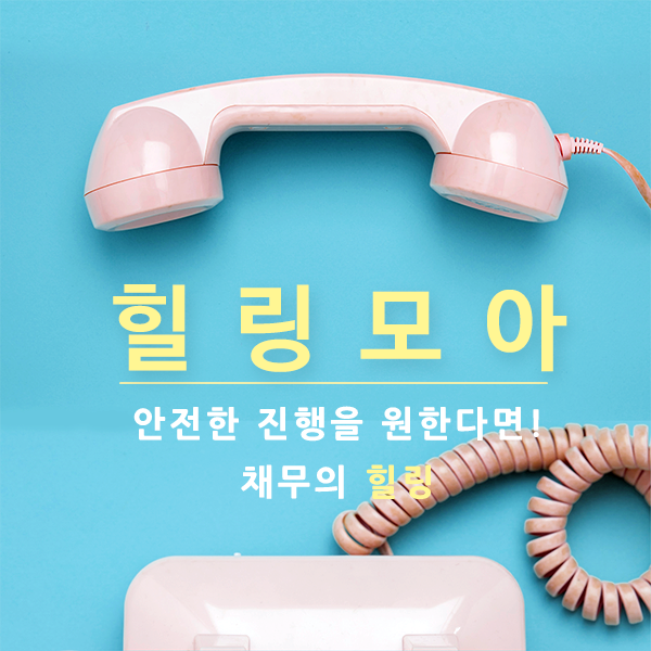 대출승인사례-상담신청-메인이미지.png