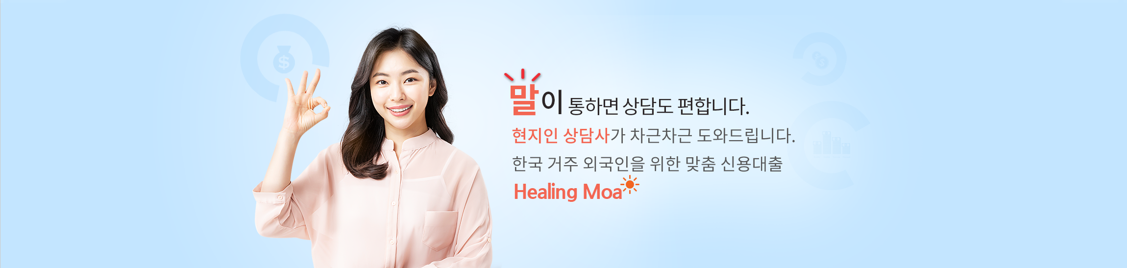 배너 이미지