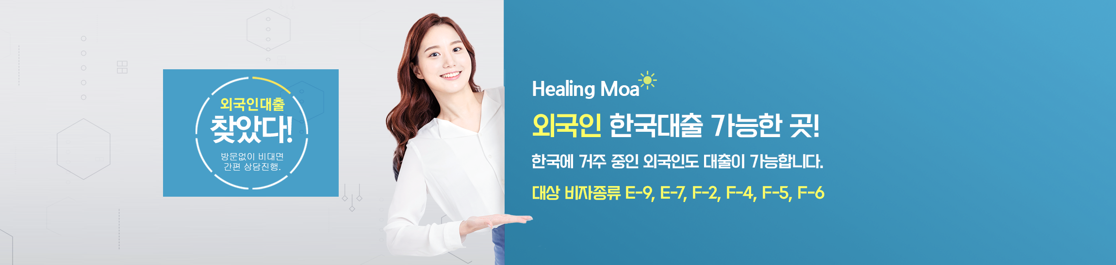 배너 이미지